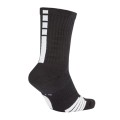 CALCETINES NIKE LARGOS PARA FÚTBOL SX7622-013 CALCETINES LARGOS FTB.