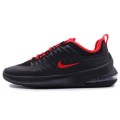 NIKE AIR MAX AXIS AA2146-008 NIKE AIR MAX AXIS