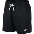 BERMUDA NIKE AR2382-010 SHORT