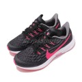 NIKE AIR ZOOM PEGASUS 36 GS AR4149-062 NIKE AIR ZOOM PEGASUS 36 GS