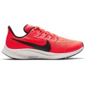 NIKE AIR ZOOM PEGASUS 36 GS AR4149-600 NIKE AIR ZOOM PEGASUS 36 GS