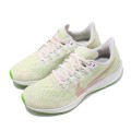 NIKE WMNS PEGASUS AQ2210-002 NIKE WMNS PEGASUS