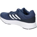ADIDAS GALAXY 5 FW5705 GALAXY 5