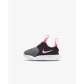 NIKE FLEX RUNNER AT4665-016 NIKE FLEX RUNNER