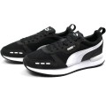 PUMA R78 373117-01 PUMA R78