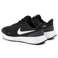 NIKE REVOLUTION V