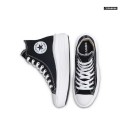 Bota Converse Plataforma 568497C BOTA PLATAFORMA