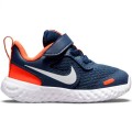 Nike Revolution 5 BQ5673-410 NIKE REVOLUTION 5