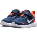 Nike Revolution 5 BQ5673-410 NIKE REVOLUTION 5