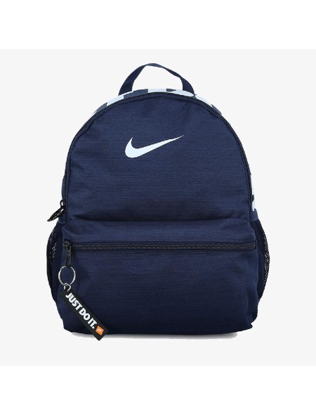 Mini Mochila BA5559-410 MINIMOCHILA