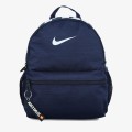Mini Mochila BA5559-410 MINIMOCHILA
