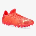 Botas Puma 107006-03 BOTAS FUTBOL MUNDIAL