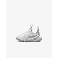 Nike Flex Runner DQ8360-100 NIKE FLEX RUNNER