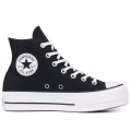 Converse 560845 LONAS