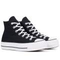 Converse 560845 LONAS