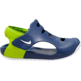 Nike JR Phanton Gt2 DC0827 808 DC0827 808