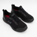Skechers Worl Squad 77222EC BLK WORK. SQUAD SR