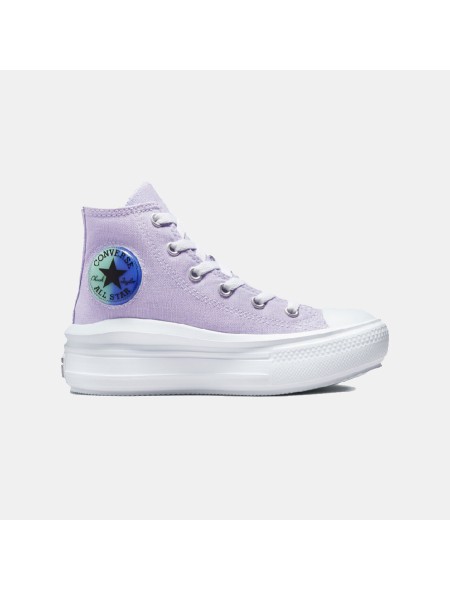 Converse que shop significa 2018