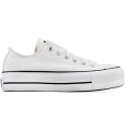 Converse Chuck Taylor All Star Lift Black/White ZAPATILLAS