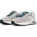 AIR MAX SYSTM