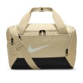 BOLSO NIKE MARRON BOLSO