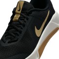 M NIKE MC TRAINER