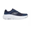 MAX CUSHIONING