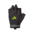 GUANTES