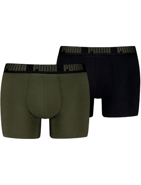 BOXER