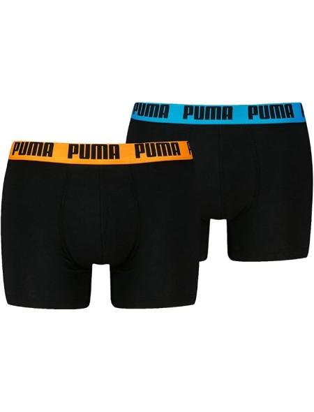 BOXER