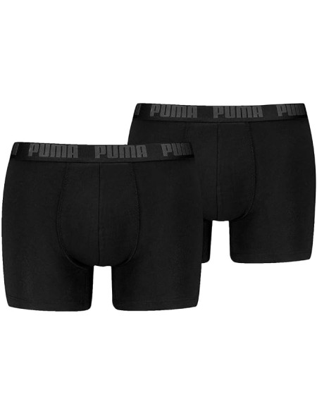BOXER