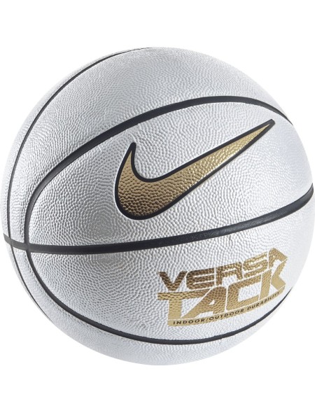 Balón de Baloncesto - Encuentra aquí tus productos deportivos
