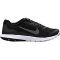 NIKE FLEX EXPERIENCE