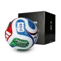 BALON MUNDIAL  2026 CAJA