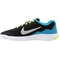 ZAPATILLA NIKE FLEX EXPERIENCE 4 GS NIÑO 749807-002 NIKE FLEX RXPERIENCE 4 GS