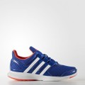 ZAPATILLA HYPERFAST 2.0 NIÑO ADIDAS AQ2783 ZAPAT. V. AL COLE