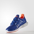ZAPATILLA HYPERFAST 2.0 NIÑO ADIDAS AQ2783 ZAPAT. V. AL COLE
