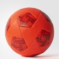 BALÓN BALE ADIDAS B43348 BALON BALE