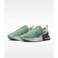 M AIR MAX