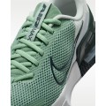 M AIR MAX