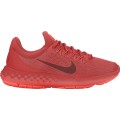 NIKE LUNAR SKYELUX