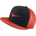 NIKE GORRA REJILLA 828578-011 GORRA