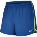 PANTALÓN ATLETISMO NIKE HOMBRE 856871-433 PANT. ATL. CONJ. CTA. 833608