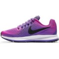 ZAPATILLAS NIKE PEGASUS 881954-502 PEGASUS