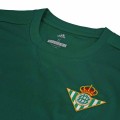 CAMISETA 2º BETIS HOMBRE CI2451 CTA. 2º R. BETIS