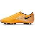 NIKE MERCURIAL VAPOR 13 ACADEMY AG BQ5518 801 NIKE MERCURIAL AG