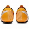 NIKE MERCURIAL VAPOR 13 ACADEMY AG BQ5518 801 NIKE MERCURIAL AG