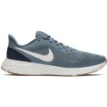 NIKE REVOLUTION 5 BQ3204 012 NIKE REVOLUTION 5