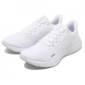NIKE REVOLUTION 5 BQ3204 103 NIKE REVOLUTION 5