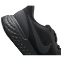 NIKE REVOLUTION 5